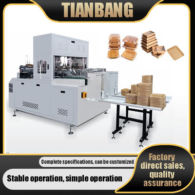 CHJ-ASF Máy hình hộp ăn trưa giấy hai trạm hoàn toàn tự động