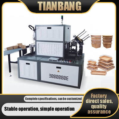 JKB-600SF/700SF Máy tạo khay giấy hoàn toàn tự động thông minh