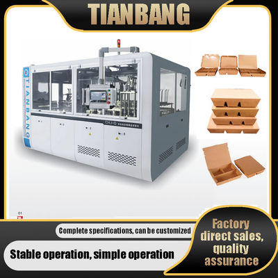 CHJ-G Máy tạo hộp tự động thông minh đa bộ phận